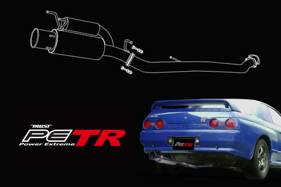 Greddy Power Extreme Catback Exhaust System - 89-94 Skyline Gt-R 2