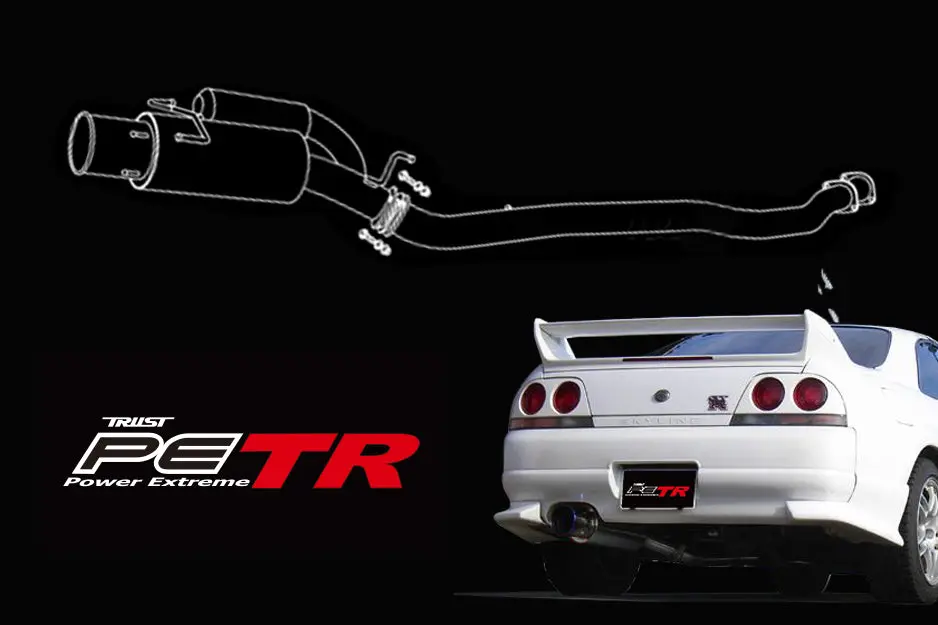 Greddy Power Extreme Catback Exhaust System - 95-98 Skyline Gt-R 2