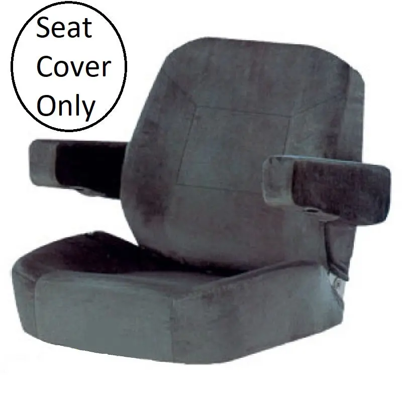 Seat Cushion Cover For Sears Seats 1