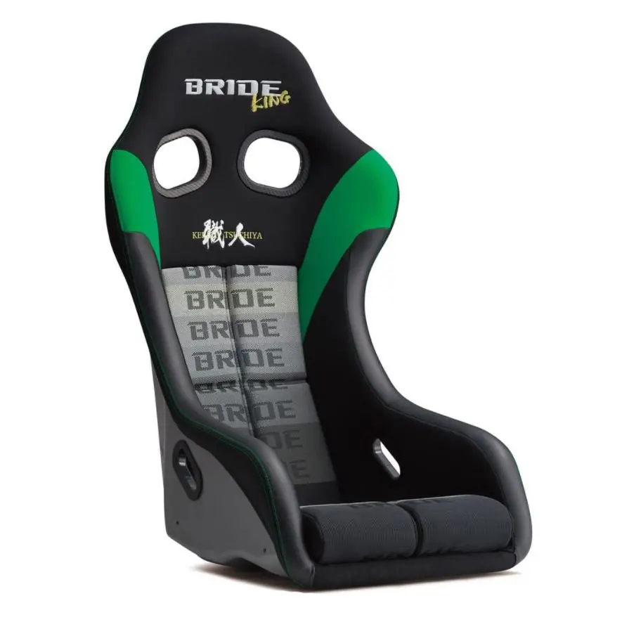 Bride Zeta Iv King Bucket Seat - Gradiation Padding 1