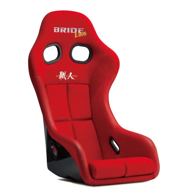 Bride Zeta Iv King Bucket Seat - Red Padding 1