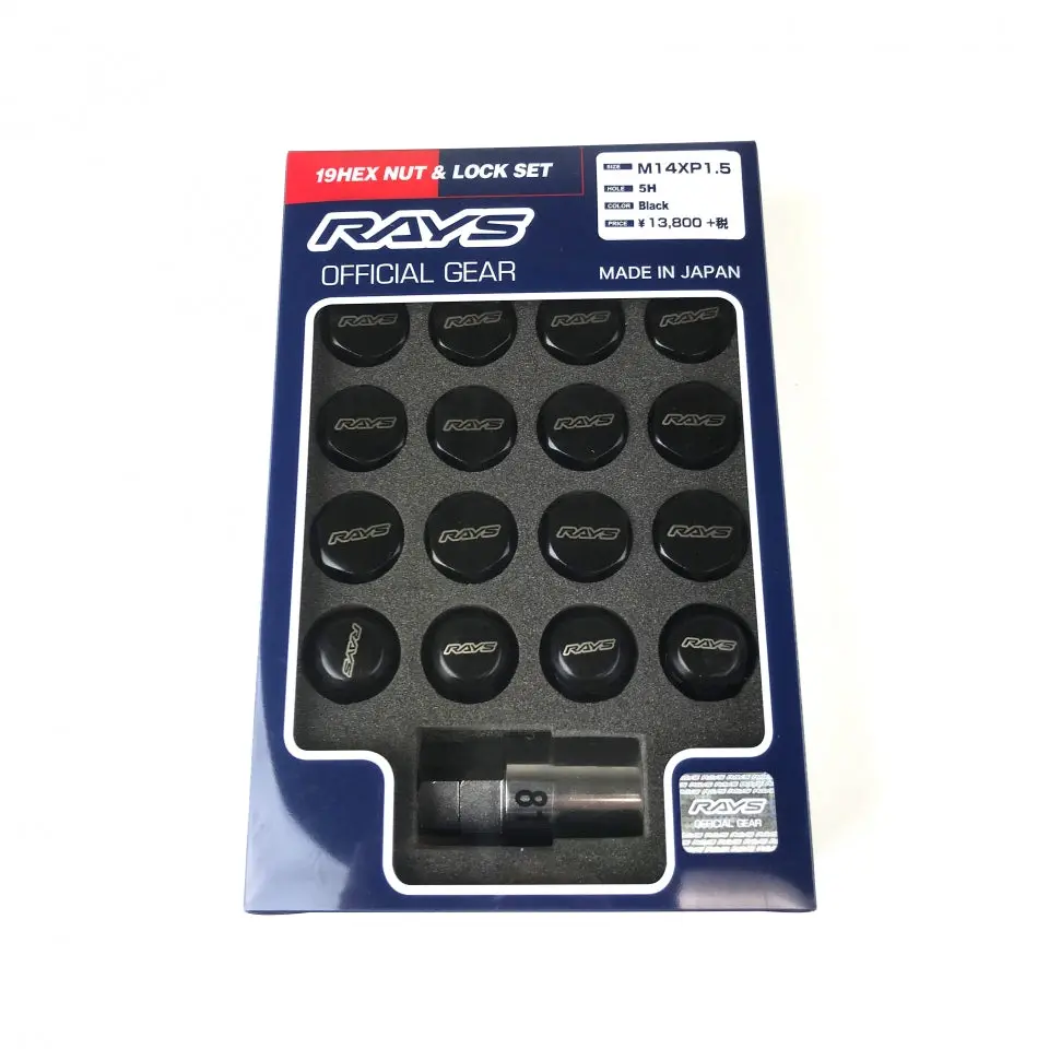 Rays 19 Hex Lug Nut And Lock Set - Black 2