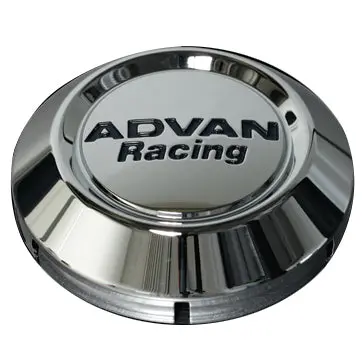 Advan Center Cap - Low Cap 1