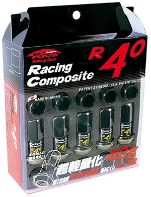 Project Kics R40 (Set Of 20, No Locks) Lug Nuts - Black Chrome 1