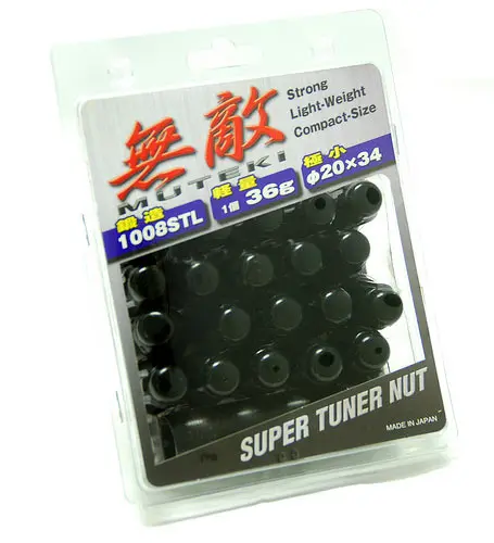Muteki 20Pc Forged Steel Closed End Lug Nut Set 2