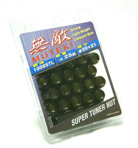 Muteki 20Pc Forged Steel Open End Lug Nut Set 3