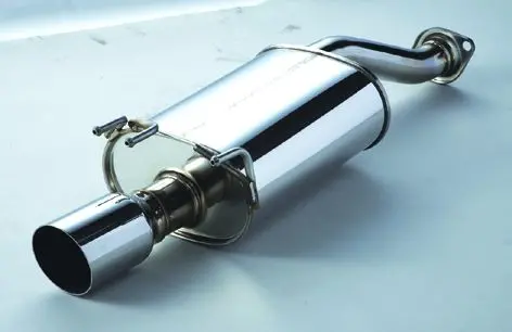 Spoon Sports Street Tail Silencer - 06-11 Civic Type R 1
